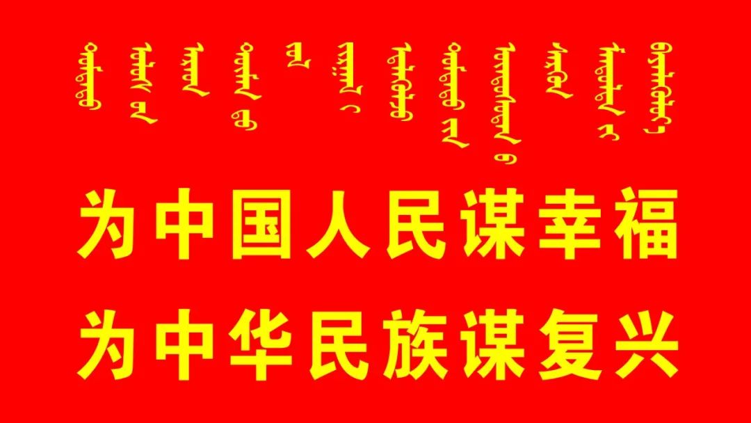  雷恩连胜终结，主场不敌昂热铁路  
