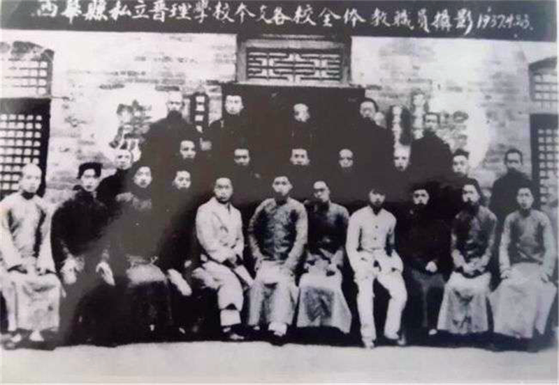  法兰克福官宣镰田大地离队，日本核心转战意甲  